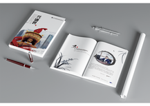 企業(yè)畫冊與廣告設(shè)計的全方位指南