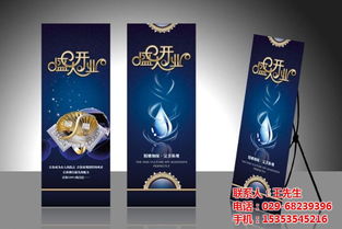 專業(yè)廣告制作與印刷服務(wù) 優(yōu)質(zhì)代理，優(yōu)惠價格