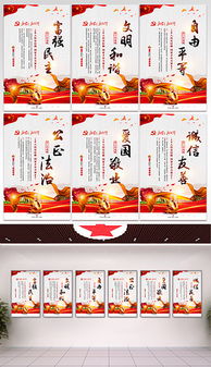 廣告設(shè)計素材全覽 從海報展板到名片制作的視覺寶庫