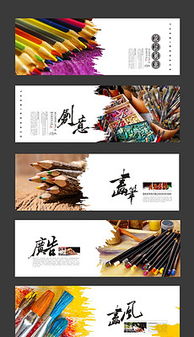 探索DOC廣告與設(shè)計(jì) 素材、模板與代理服務(wù)的全面指南