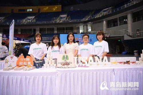 童心同樂 燃爆會場 葆嬰親子運動會舞動島城