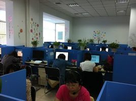 商務信息咨詢 企業決策的智慧導航